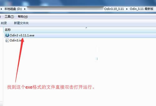 ����J3110��ˢϵͳ������ϸ�̳�