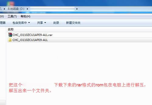 ����J3110��ˢϵͳ������ϸ�̳�