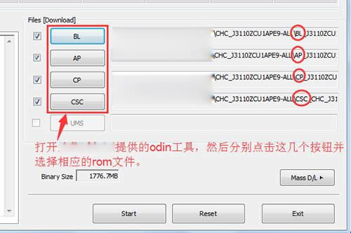����J3110��ˢϵͳ������ϸ�̳�