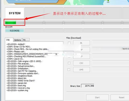 ����J3110��ˢϵͳ������ϸ�̳�