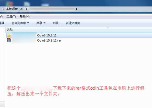 ����C5000��ˢϵͳ������ϸ�̳�