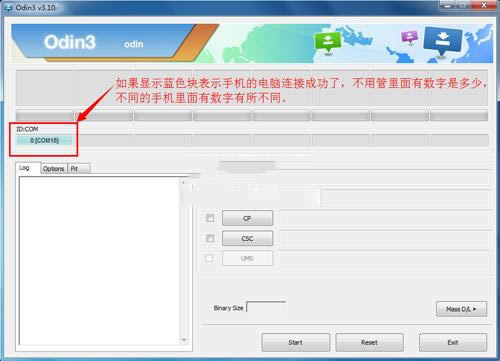 ����C5000��ˢϵͳ������ϸ�̳�