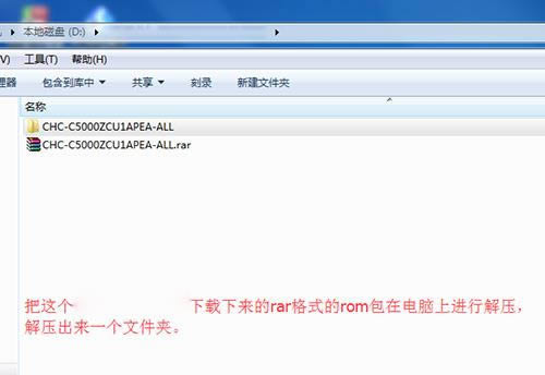 ����C5000��ˢϵͳ������ϸ�̳�