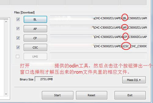 ����C5000��ˢϵͳ������ϸ�̳�
