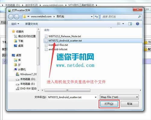 ������W3550ˢ���̳� ������W3550��ˢˢ����ש�̳�