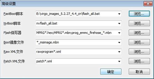 糯米L003T刷机教程 糯米L003T线刷刷机救砖教程