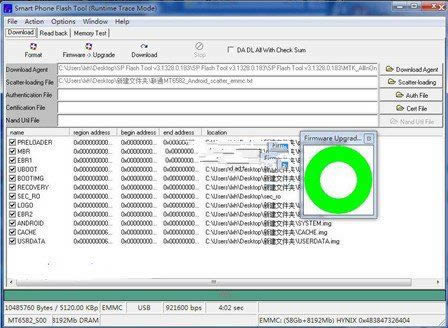 ��ΪM2-801Wˢ���̳� ��ΪM2-801W��ˢˢ����ש�̳�