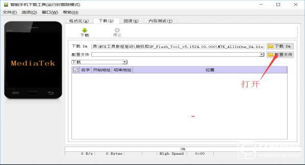 ������T8566ˢ���̳� ������T8566��ˢˢ����ש�̳�