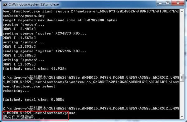 ����A355e��ˢ��ש�̳�
