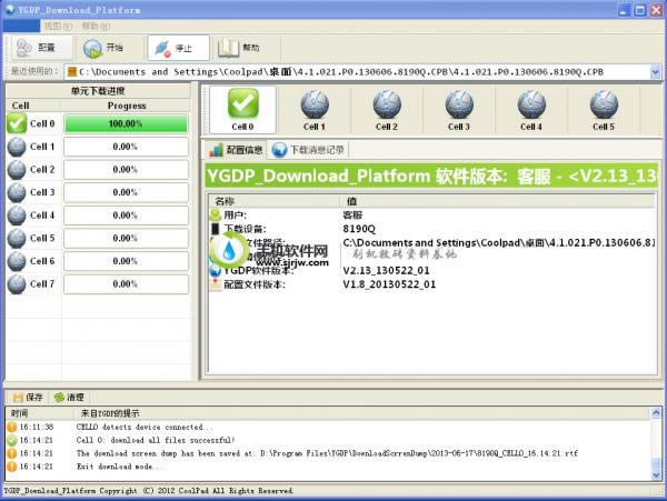 360手机N4A 1603-A03刷机教程 360手机N4A线刷教程