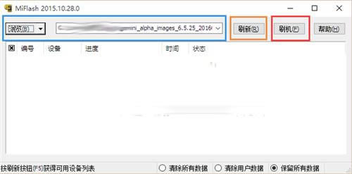 ����3S��ˢ�̳�