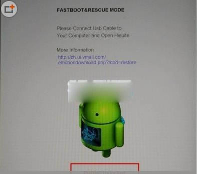 华为荣耀畅玩4X移动联通高配版线刷刷机教程