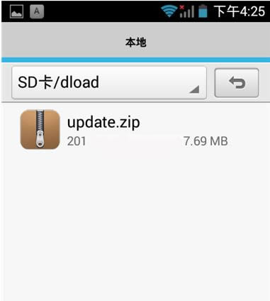 ��ΪG616��שǿ������ˢ���̳�