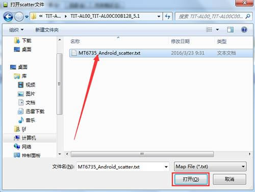 ��Ϊ����5ˢ���̳� ��ΪTIT-AL00��ˢˢ����ש�̳�