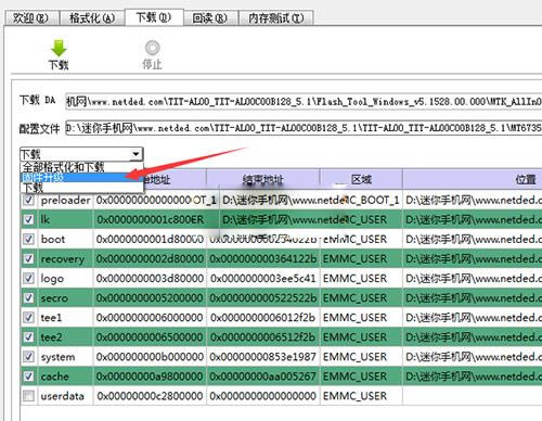 ��Ϊ����5ˢ���̳� ��ΪTIT-AL00��ˢˢ����ש�̳�