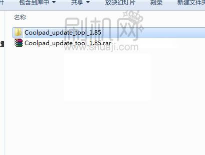 ?����8295C��ˢ�̳�