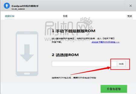 ?����8295C��ˢ�̳�
