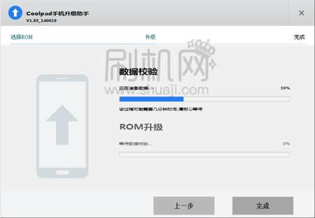 ?����8295C��ˢ�̳�