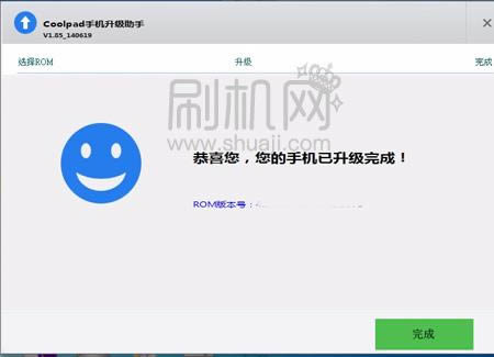 ?����8295C��ˢ�̳�