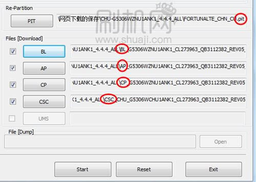 ����S7270��ˢ�̳�