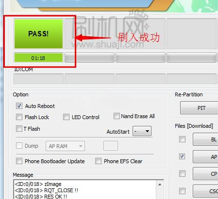 ����S7270��ˢ�̳�