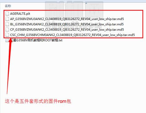 ����G3586V��ˢˢ���̳�