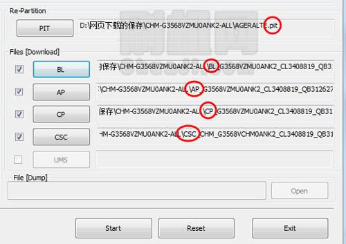 ����G3586V��ˢˢ���̳�
