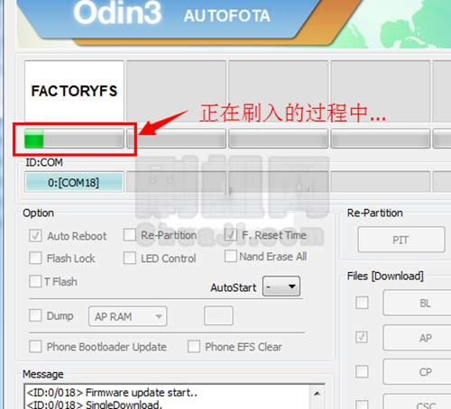 三星S7898I线刷刷机详细教程
