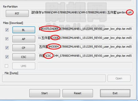 三星S7898I线刷刷机详细教程