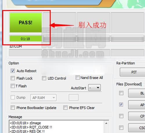 三星S7898I线刷刷机详细教程