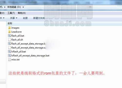 С��4S��ˢ�̳�