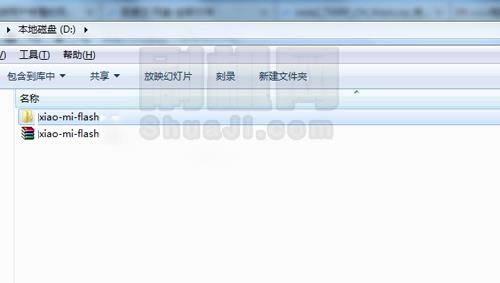 С��4S��ˢ�̳�