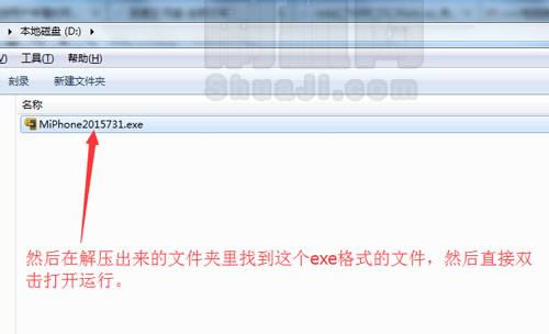 С��4S��ˢ�̳�