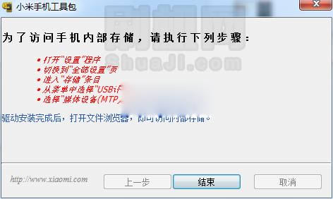 С��4S��ˢ�̳�