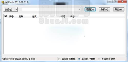 С��4S��ˢ�̳�