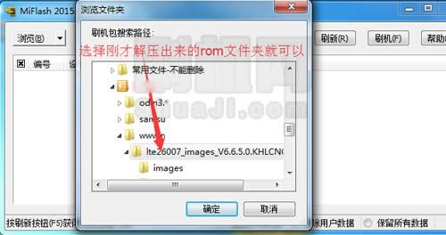 С��4S��ˢ�̳�