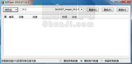 С��4S��ˢ�̳�