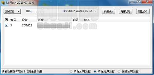 С��4S��ˢ�̳�