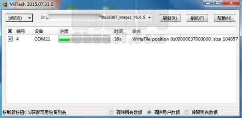 С��4S��ˢ�̳�