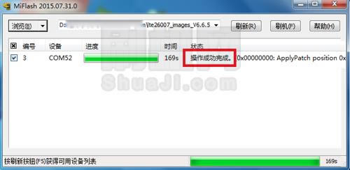 С��4S��ˢ�̳�