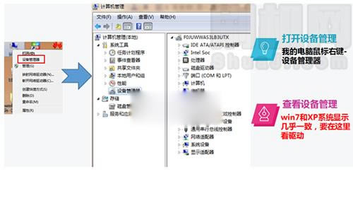 ��ΪC8817L��ˢ�̳� ��ש�ؿ�