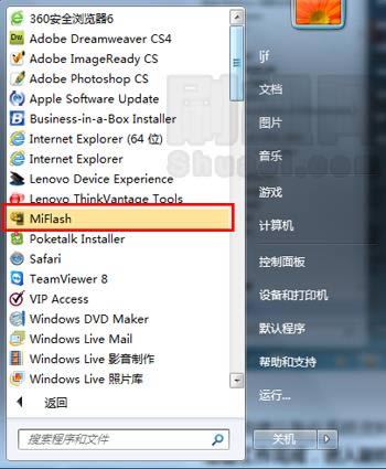 ��ΪC8817L��ˢ�̳� ��ש�ؿ�