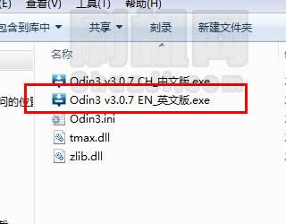 三星G3858线刷刷机救砖教程