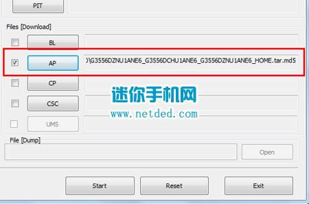 三星G3556D刷机教程 三星G3556D线刷刷机救砖教程
