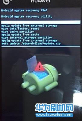 华为Y500T刷机教程 华为Y500T线刷刷机救砖教程