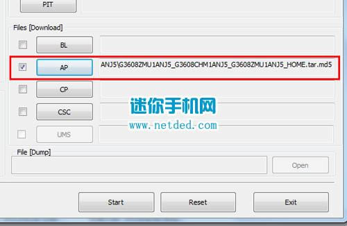 三星G3608刷机教程 三星G3608线刷刷机救砖教程