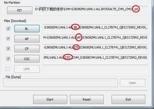 三星G3608刷机教程 三星G3608线刷刷机救砖教程