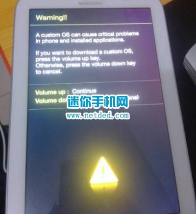 三星P601刷机教程 三星P601线刷刷机救砖教程