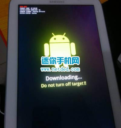 三星P601刷机教程 三星P601线刷刷机救砖教程