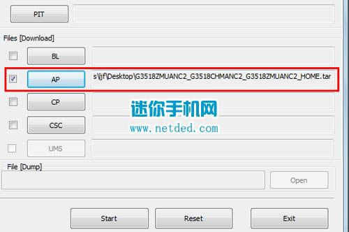 三星G3518刷机 三星G3518刷机线刷刷机救砖教程